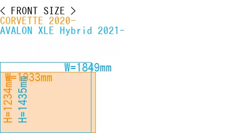 #CORVETTE 2020- + AVALON XLE Hybrid 2021-